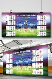 中超控股ESG评级下降分析及行业排名评估