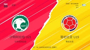 松原市第二届运动会精彩赛事全面开启